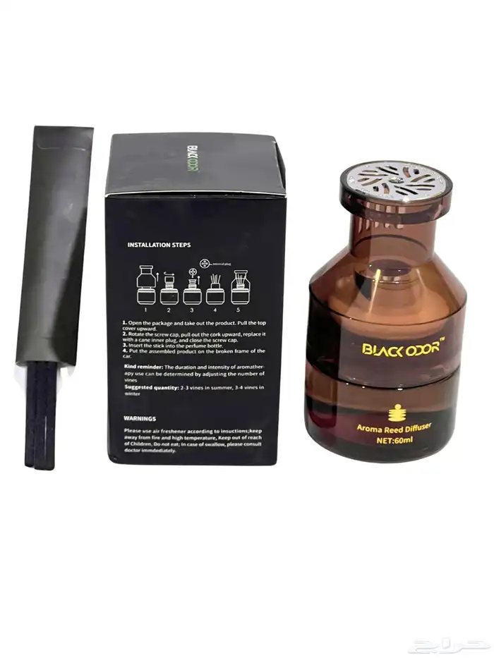 معطر فواحة 3