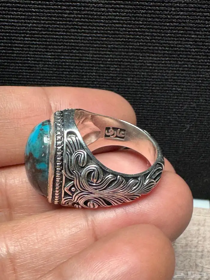 خاتم فيروز سيناوي طبيعي قبة صياغة عارف عيار 990 3