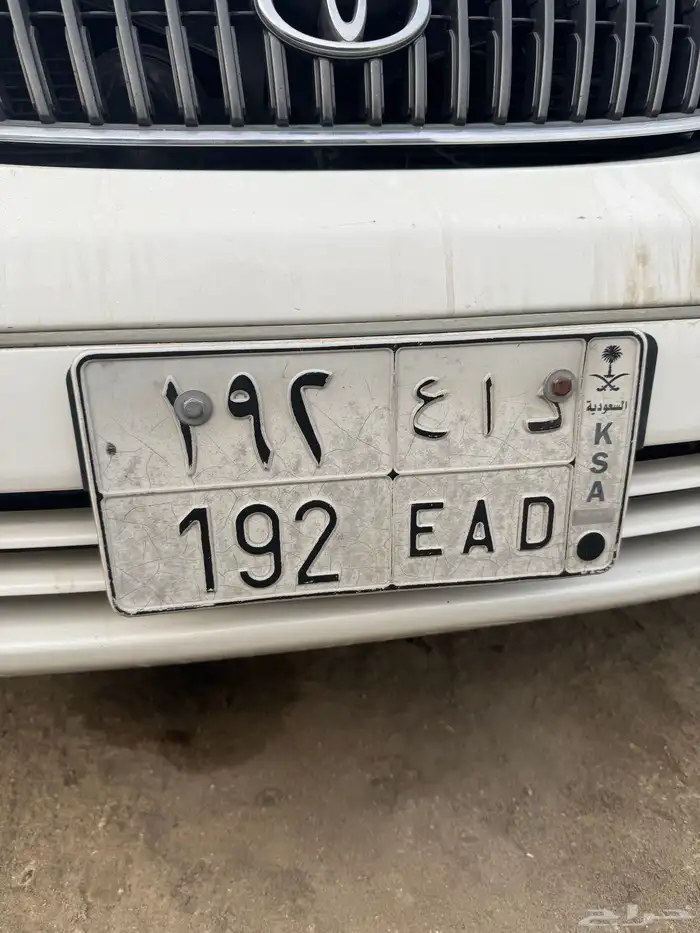 للبيع لوحه ثلاثيه 0