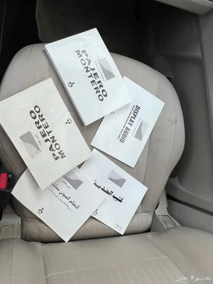 باجيرو 2016 39