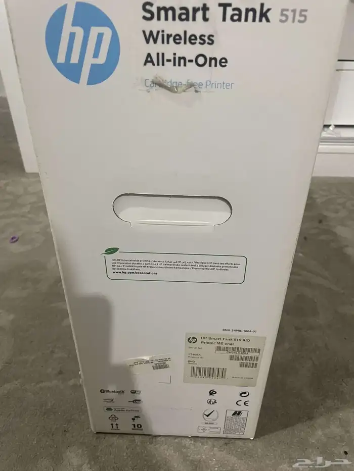 طابعه hP 1
