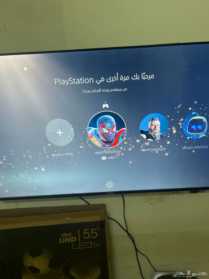 سوني 5 نظيف على السوم 1