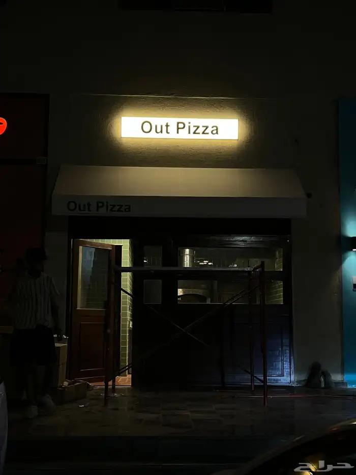 دعايه وإعلان تنفيذ بأدق التفاصيل 7