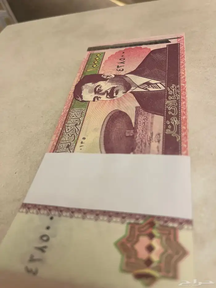 مليون دينار عراقي من عهد صدام 0