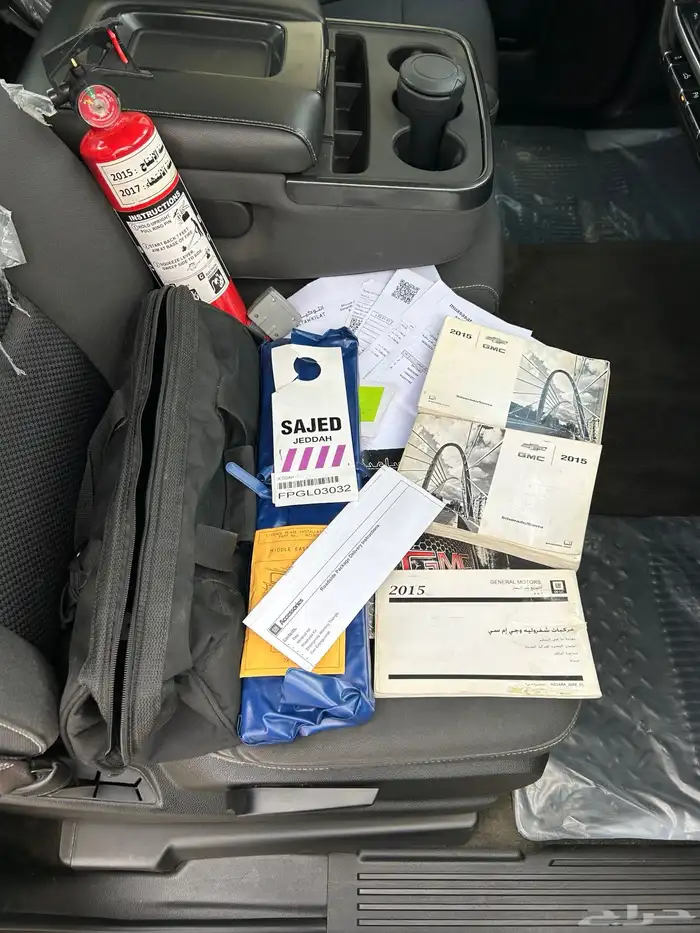 جمس سييرا 2015 تم البيع 19