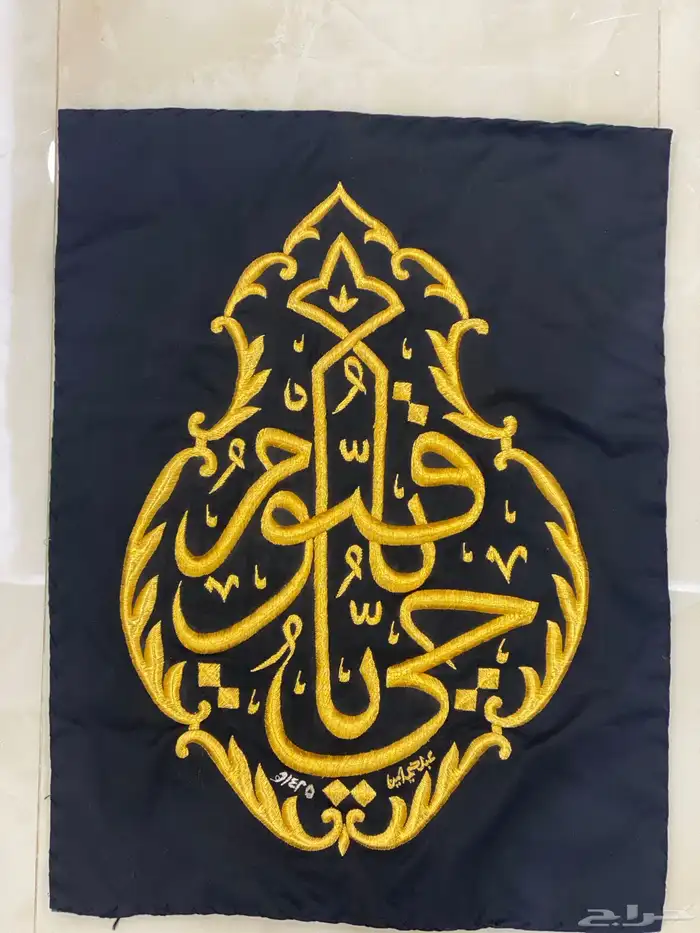 قطعة قنديل كسوة الكعبة 0