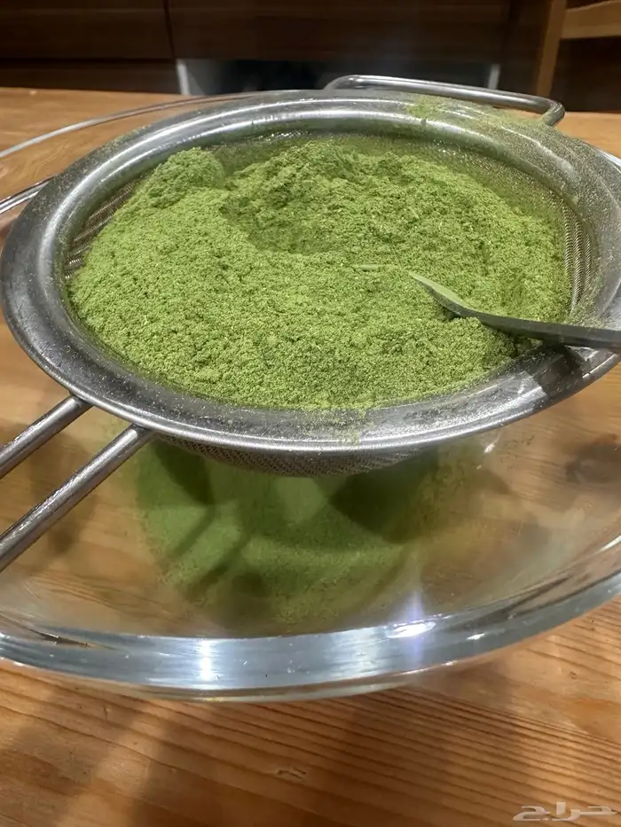 اوفر سدر مطحون واخضر  من سدرتي 0