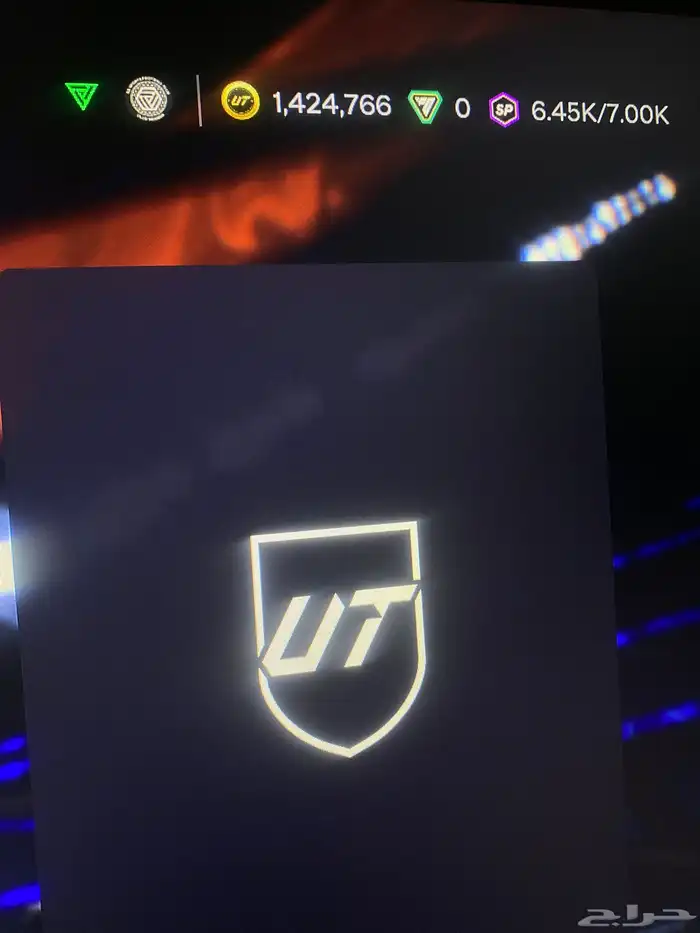 فيفا 26 كوينز 0