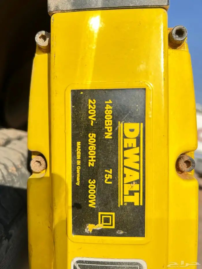 حفار ياباني 0