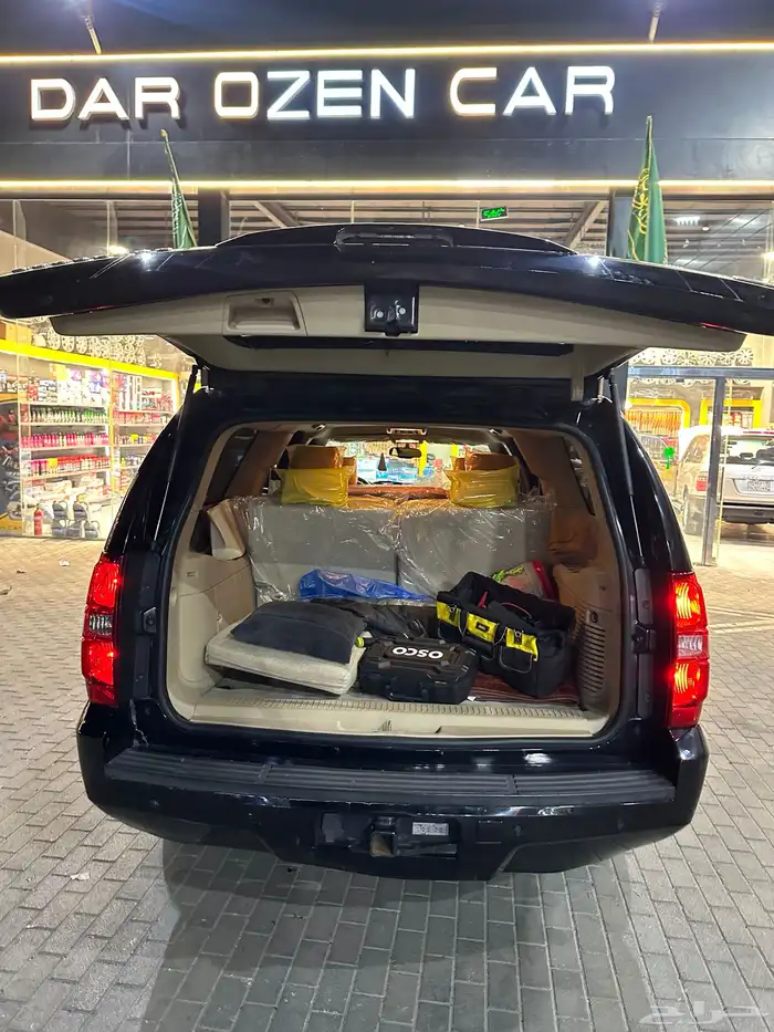 سوبربان 2012 2