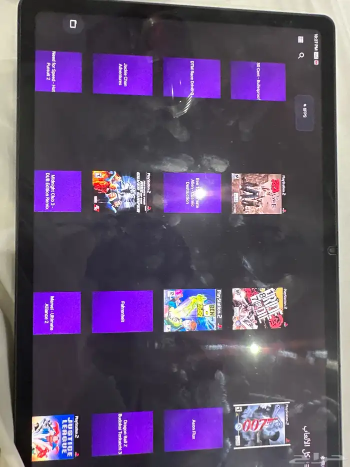 تابلت رد ماجيك 2