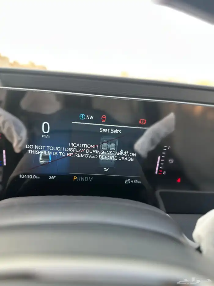 تورس 2025 امبيانتي لون اسود 9