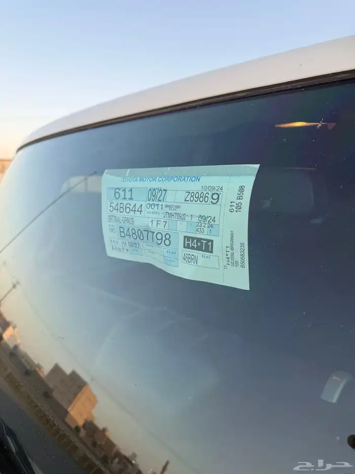 افجي 2019 فل كامل 2 . 6