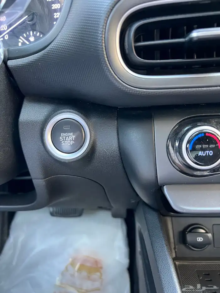 كونا 2023 نص فل بصمه 40