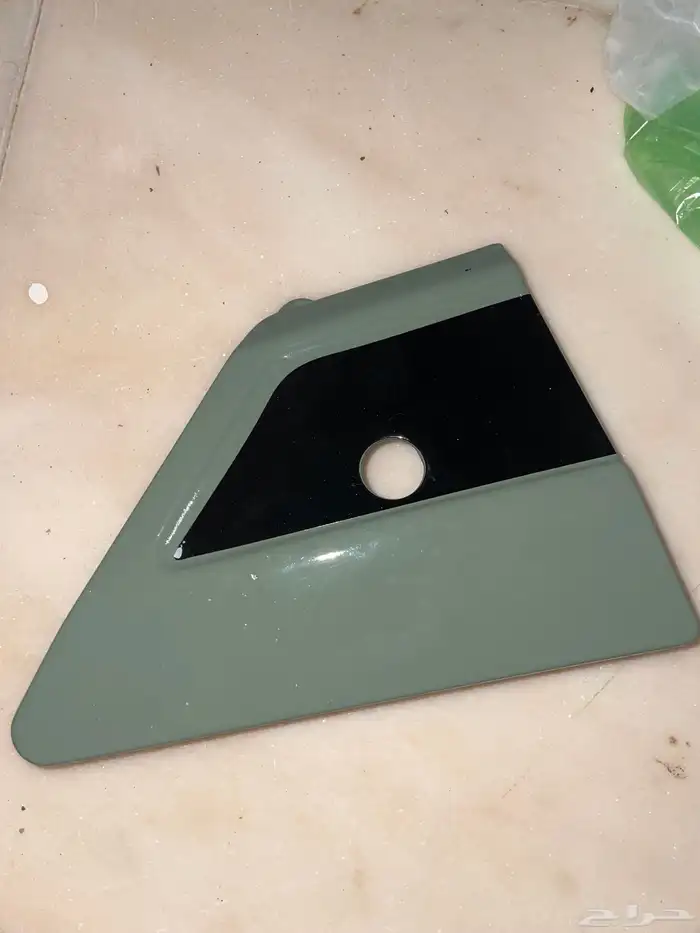 عده جيتي دفاع 2