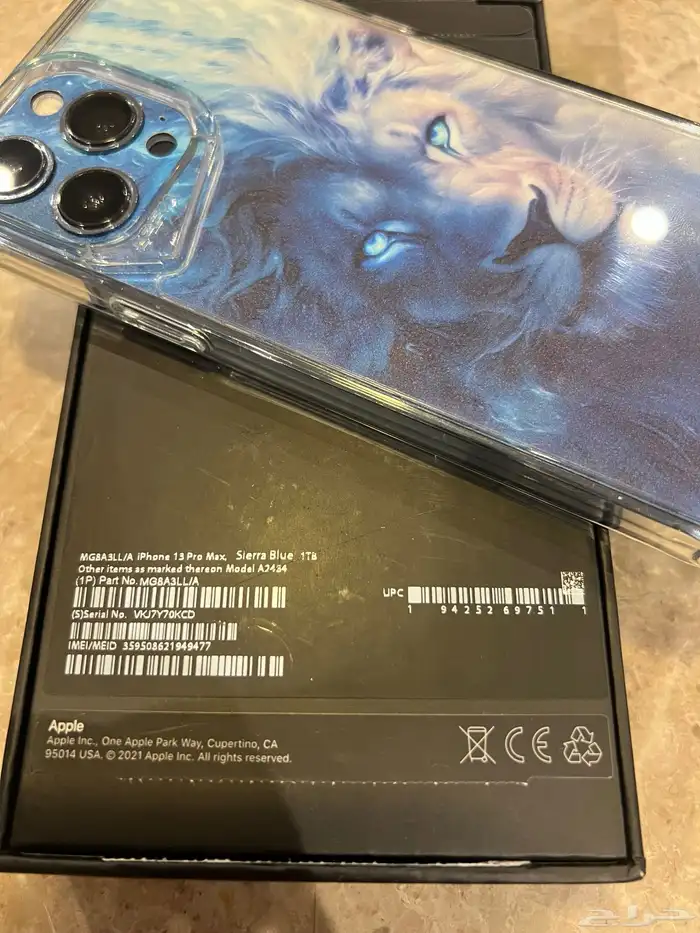 آي فون 13 بروماكس 1 تيرا ازرق 8