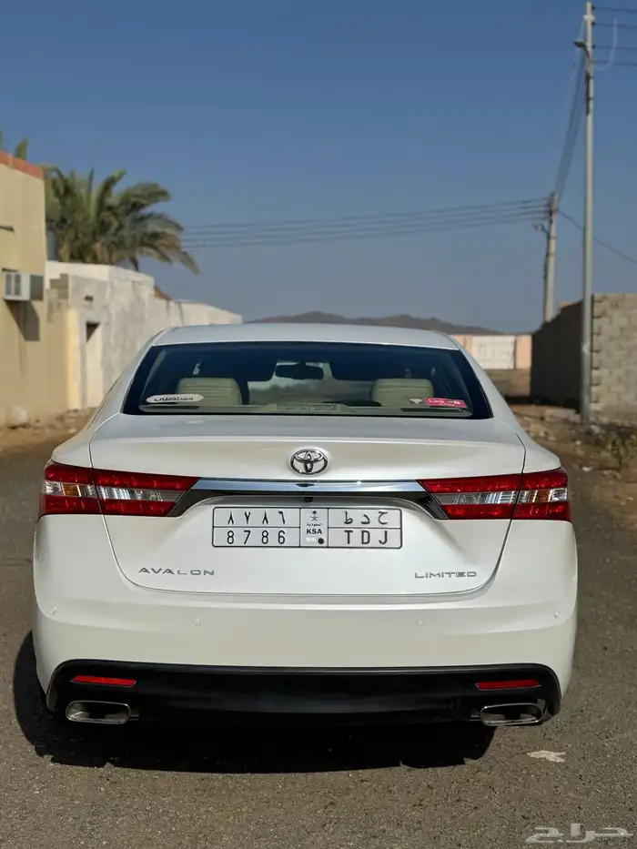 افالون فل كامل 2