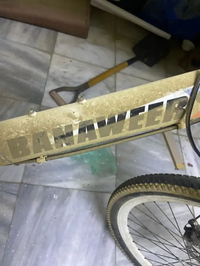 دراجة هوائية 4