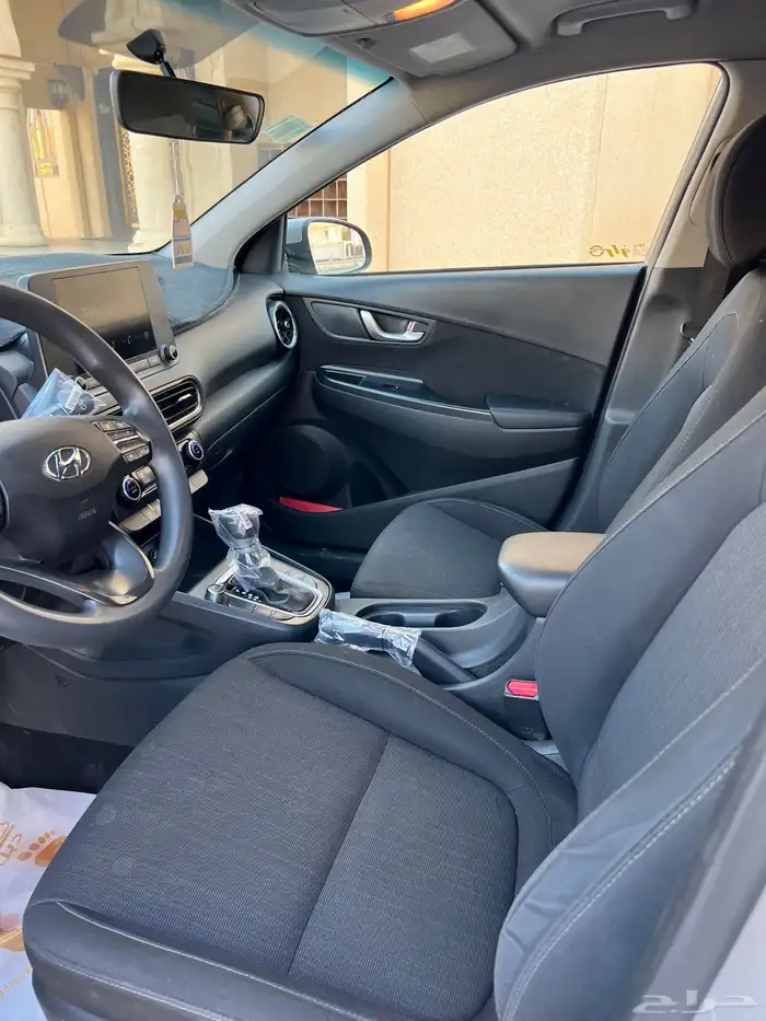 كونا 2023 نص فل بصمه 10