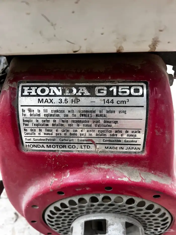 مضخة مياه تشتغل بالبنزين 2