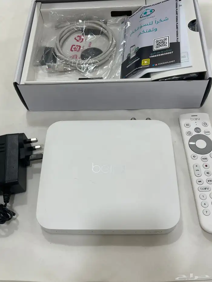 رسيفر بي ان فور كي اردني   bein 4K 0