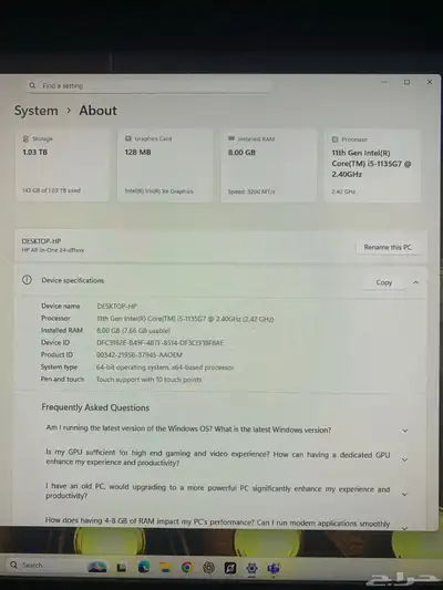 جهاز كمبيوتر مكتبي اتش بي 0