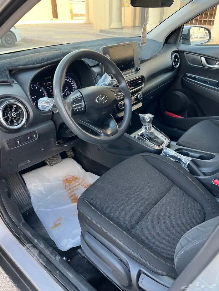 كونا 2023 نص فل بصمه 11