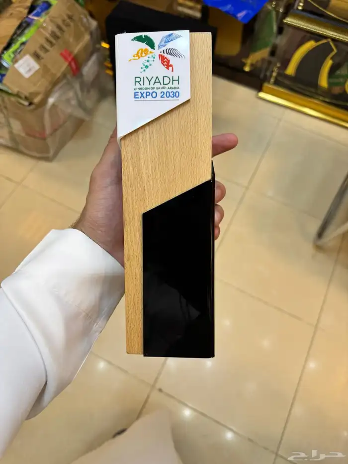 دروع تذكارية فاخرة 2