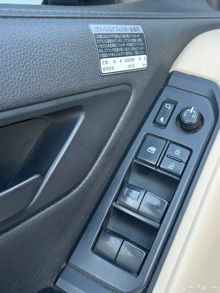 لاندكروزر GXR ديزل 2022 8