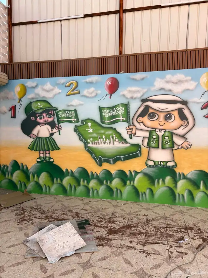 خطاط ورسام 2