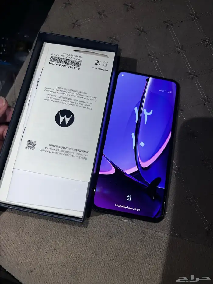 جوال موتورلا 84 استعمال شهر 2