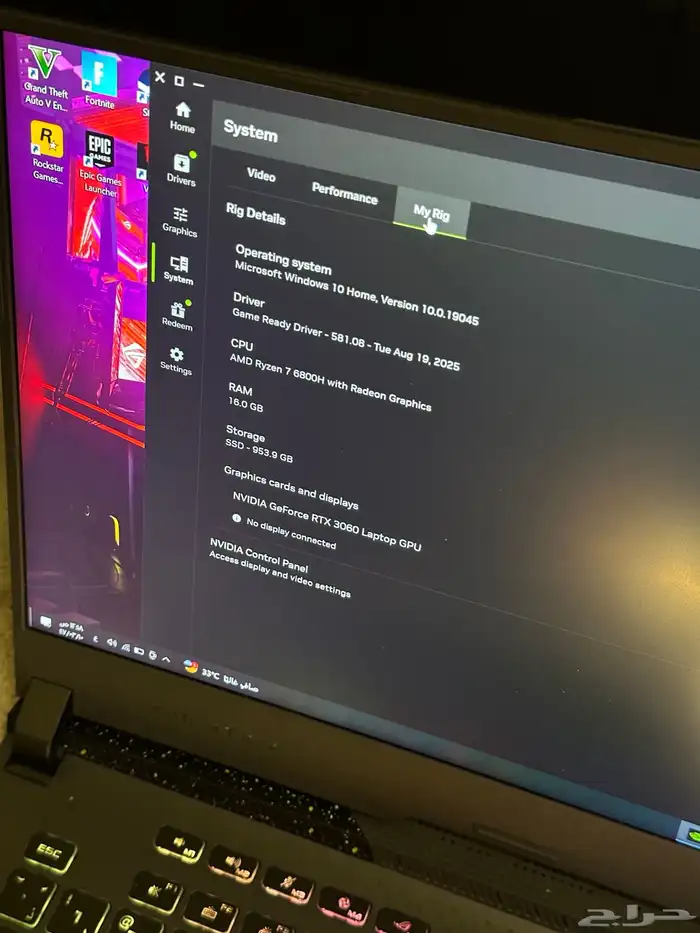 لابتوب قمينق ASUS 4