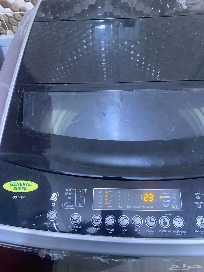 غسالة جنرال سوبر شبه جديد بس فيها خلل ودي أبيعه 1