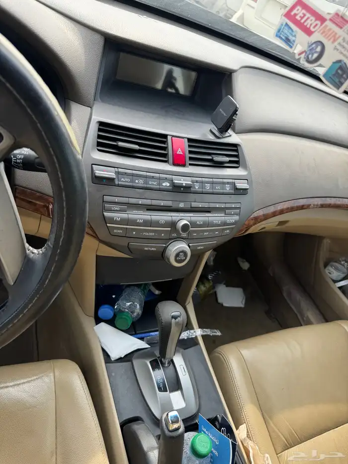 اكورد تشليح قطع غيار 6 سلندر 8