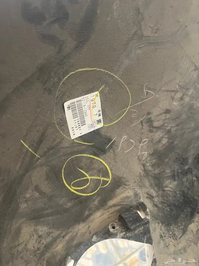 صدام كرولا 2010 2008 6