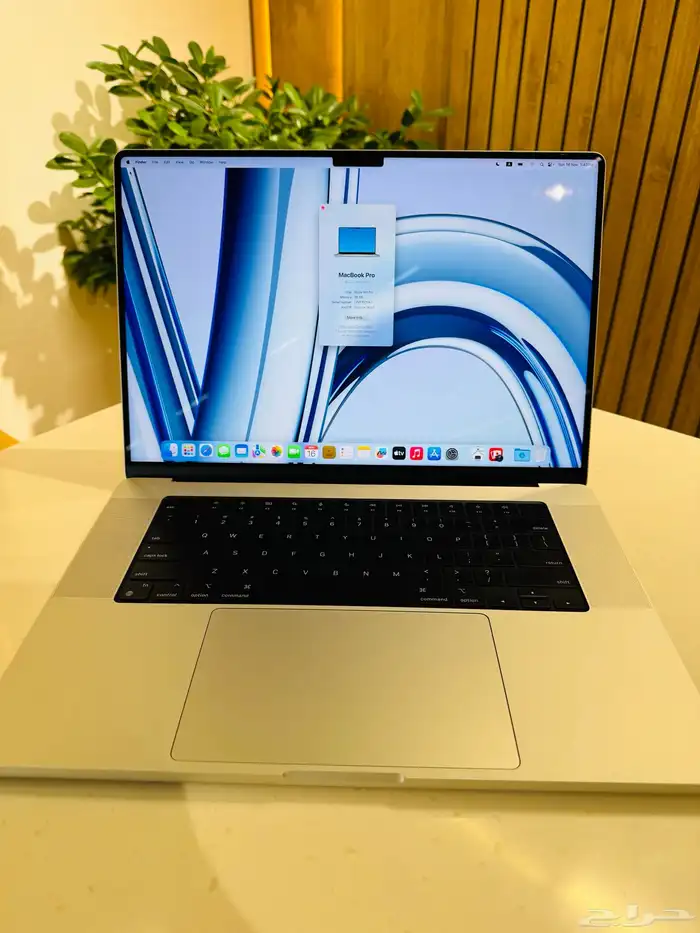 MacBook Pro 2023 M3 Pro 16 4
