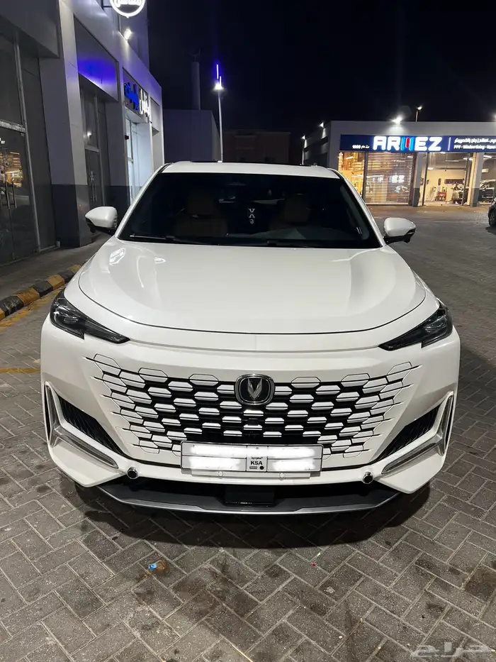 شانجان يوني كي 2023 17