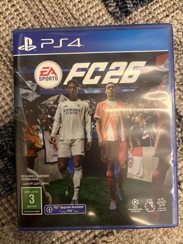 فيفا 26 0