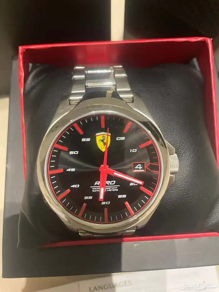 ساعة فراري للبيع المستعجل 2