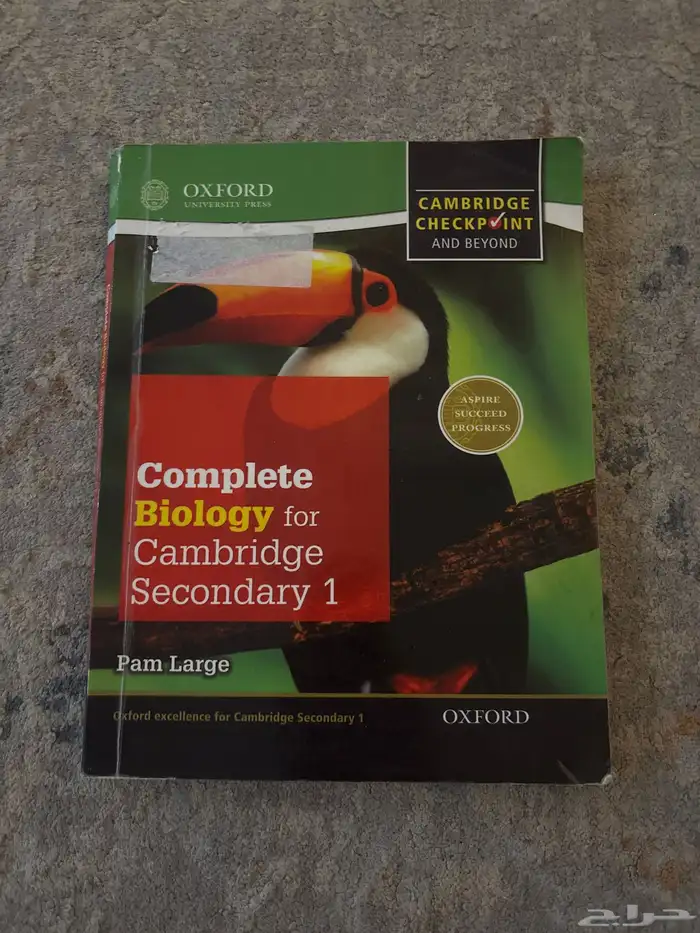 كتب مدارس عالميه مستعمله 0