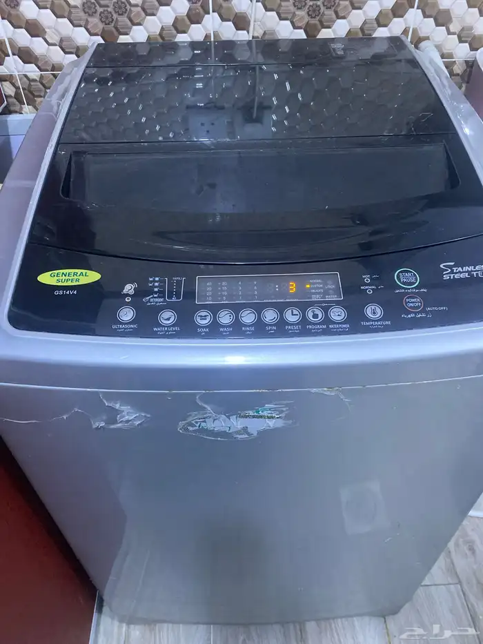 غسالة جنرال سوبر شبه جديد بس فيها خلل ودي أبيعه 0