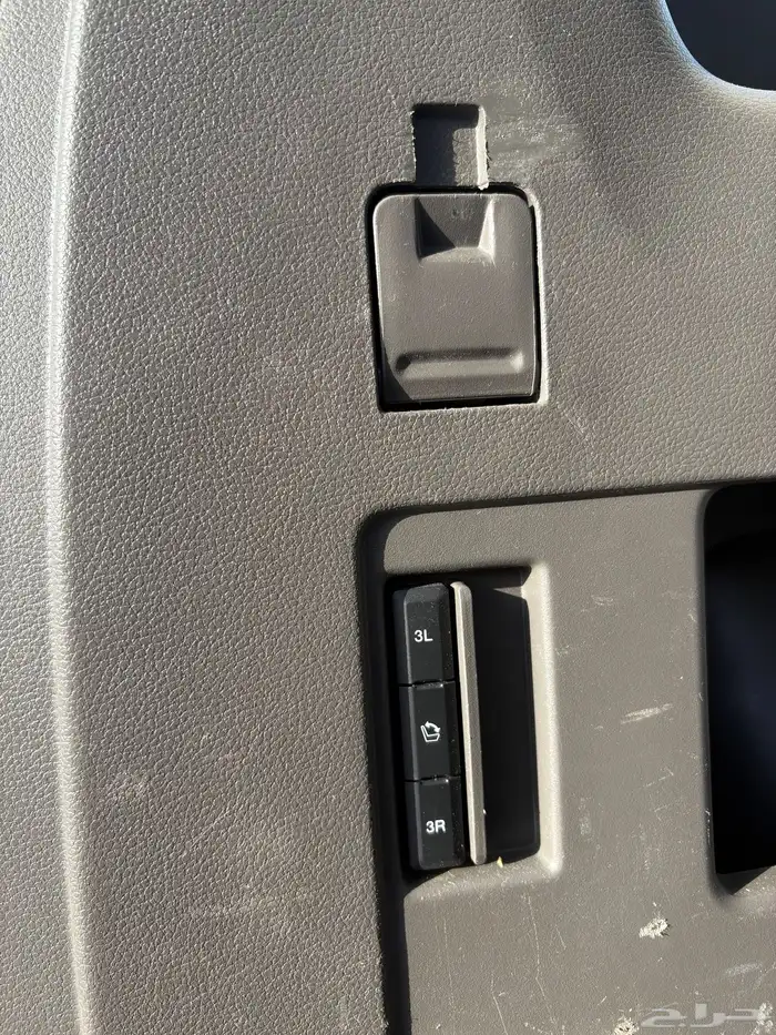 اكسبديشن 4 4 9