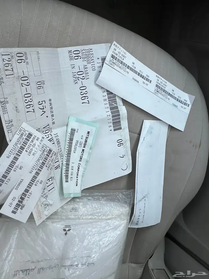 باجيرو 2016 40