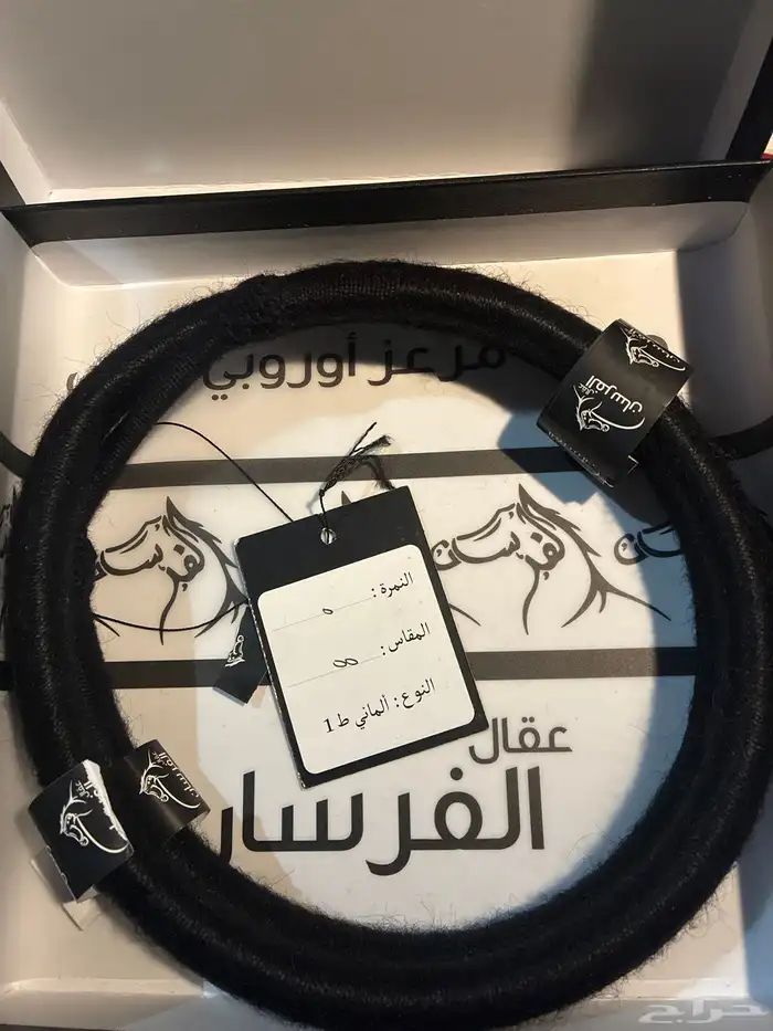 عقال الماني 0