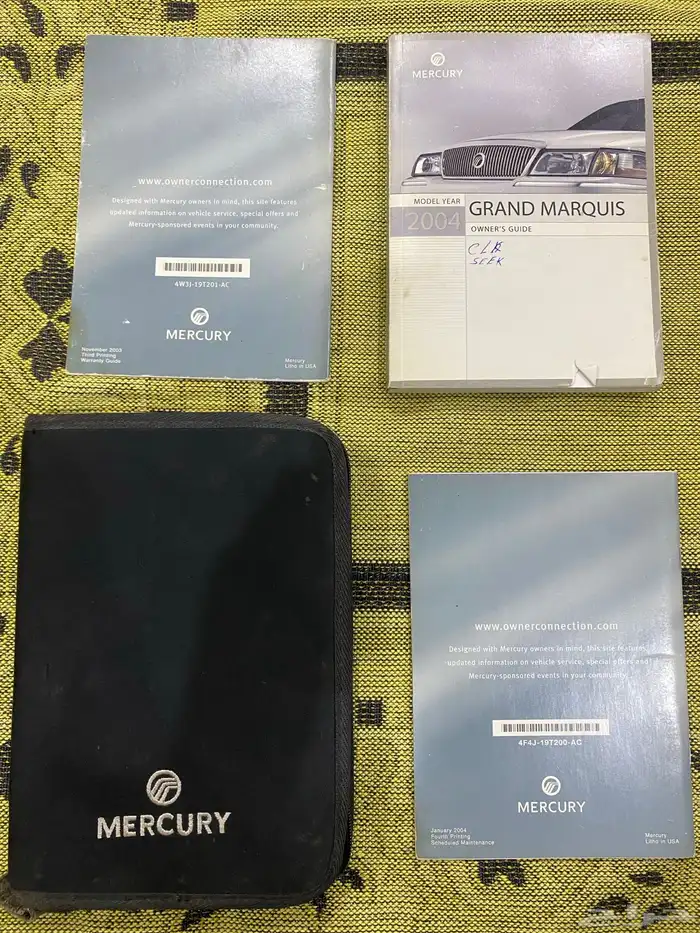 كتيب ماركيز - لنكون 2