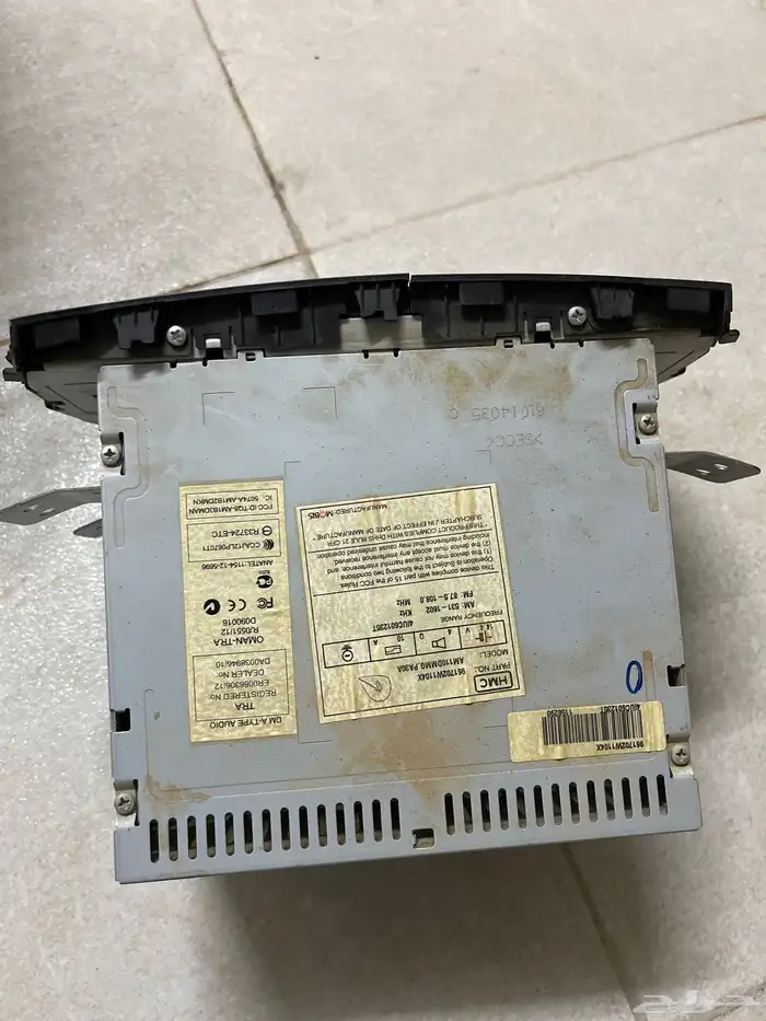 مسجل هونداي وكاله 1