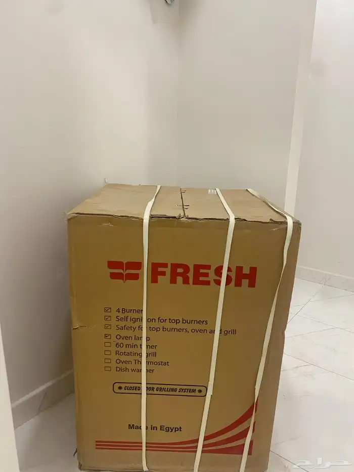 فرن اربع عيون 2