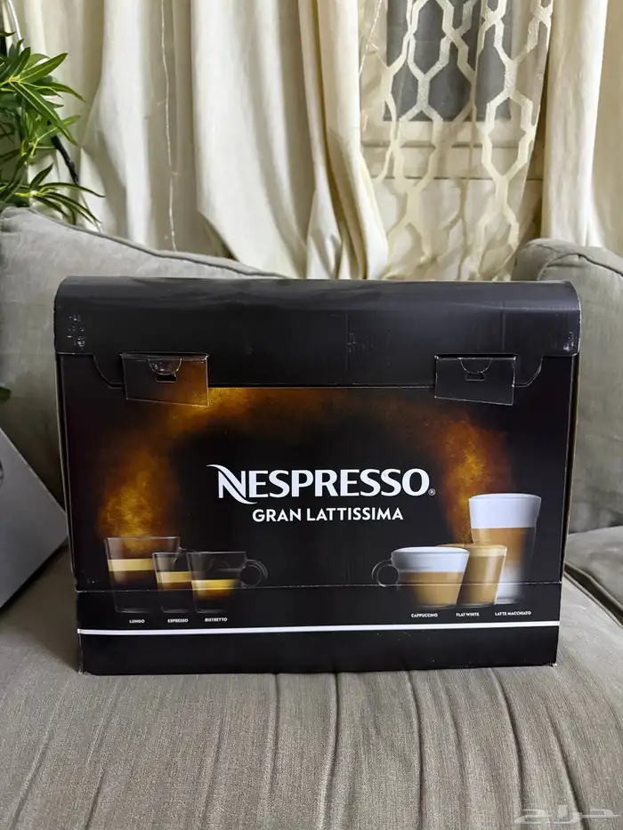 آلة القهوة نايسبريسو ايسبريسو 0