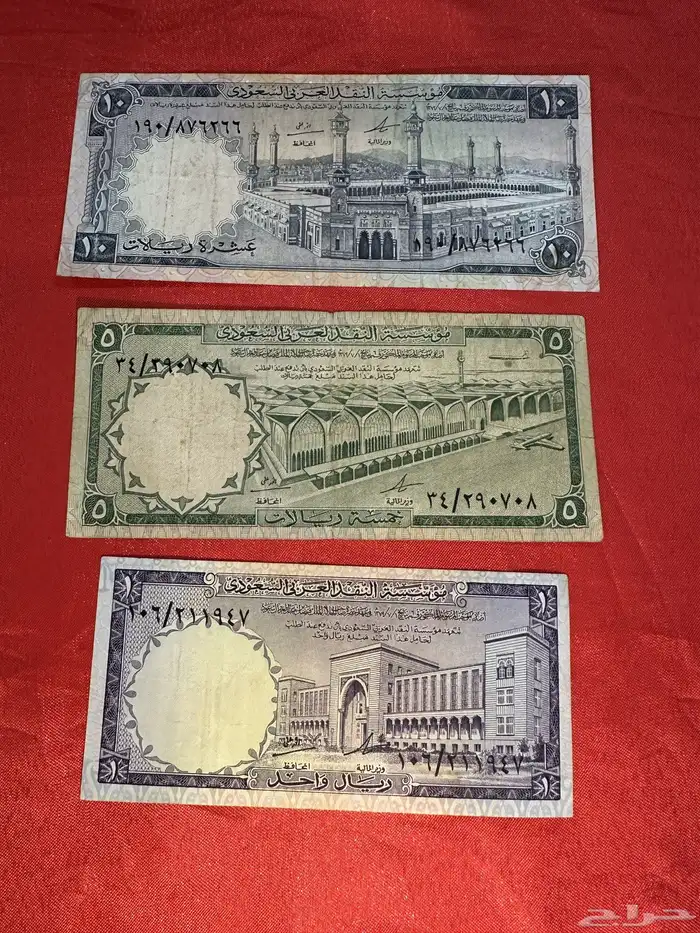 طقم الملك فيصل رحمة الله عليه 2