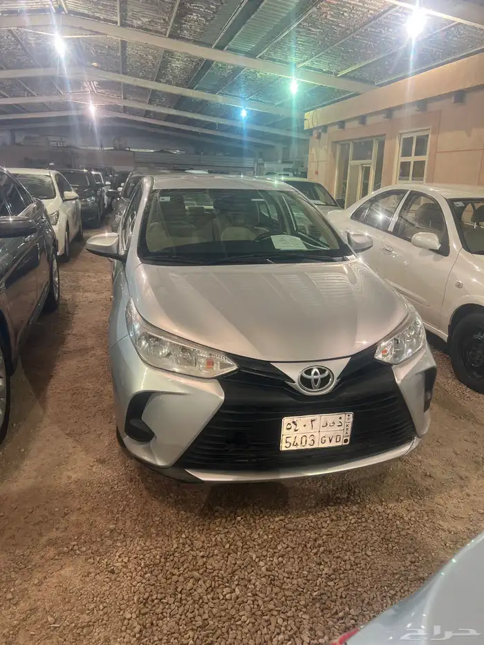 يارس 2021 نظيفه 1